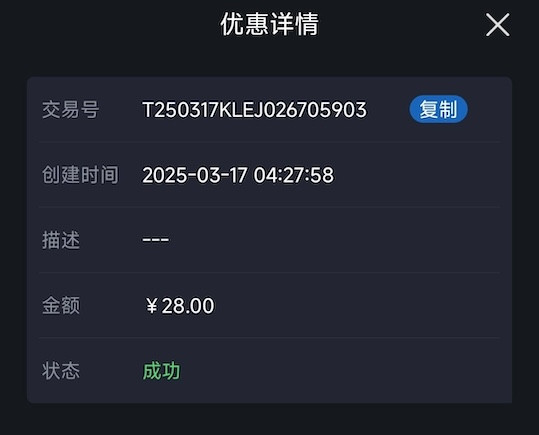 云顶集团30440有历史充值过的兄弟下载APP送28彩金-网投平台-博彩论坛-博彩平台