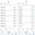 澳门美高梅黑平台黑款-网投平台-博彩论坛-博彩平台