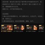 好玩棋牌注册下载app申请送28彩金-网投平台-博彩论坛-博彩平台