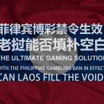 百家论坛管理平台:打造高效社区新体验-网投平台-博彩论坛-博彩平台