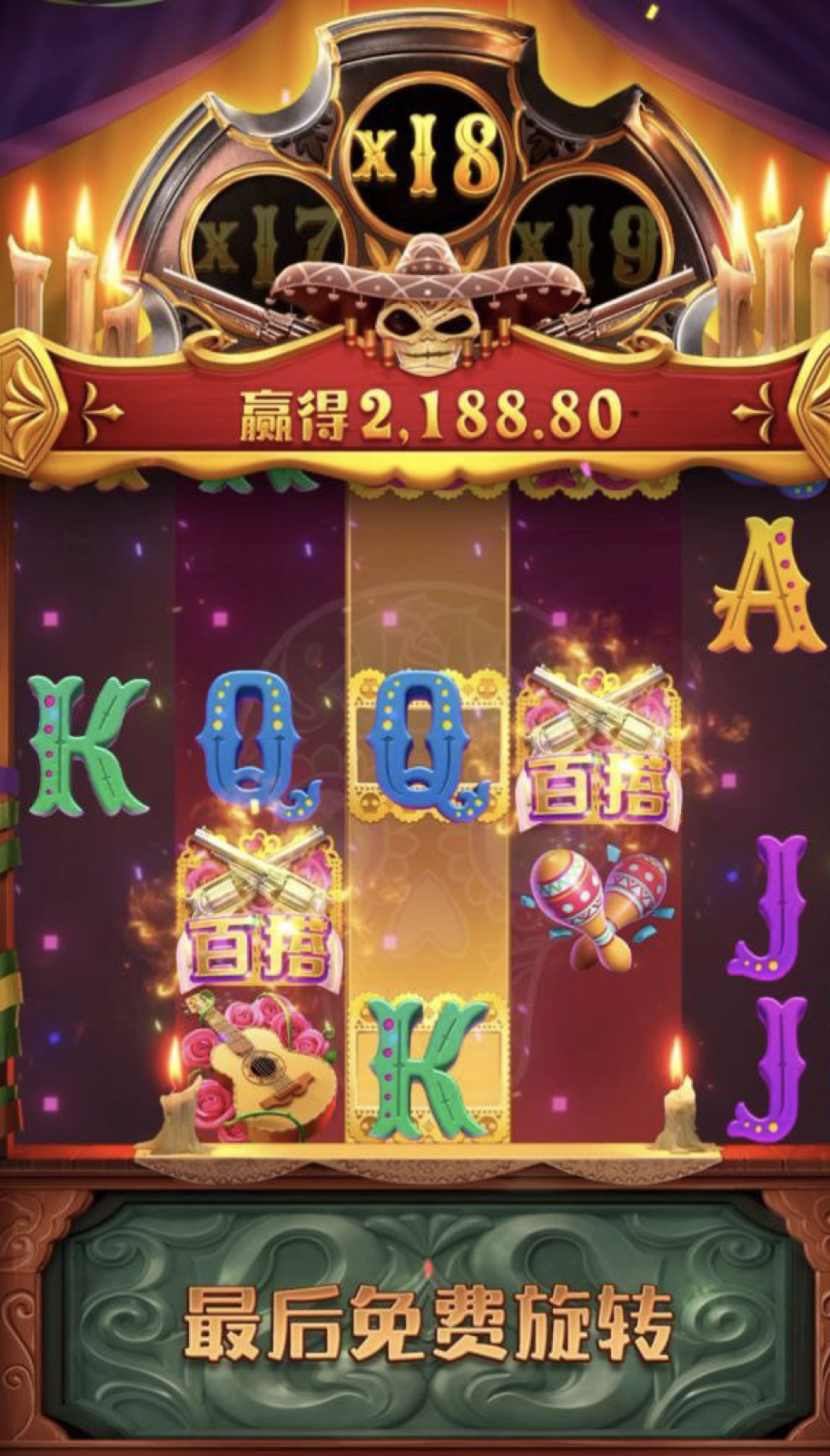 评论图片-网投平台-博彩论坛-博彩平台