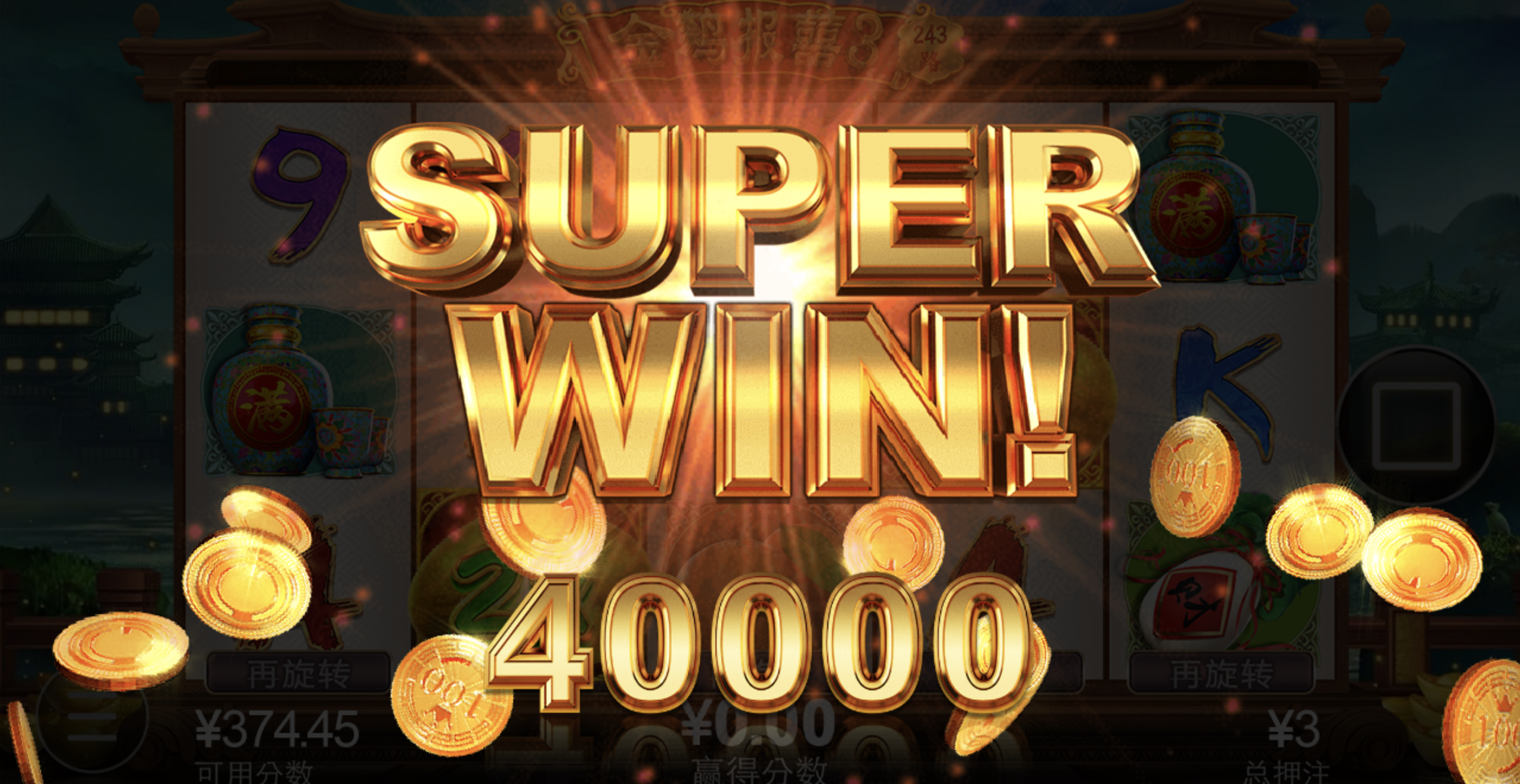 评论图片-网投平台-博彩论坛-博彩平台