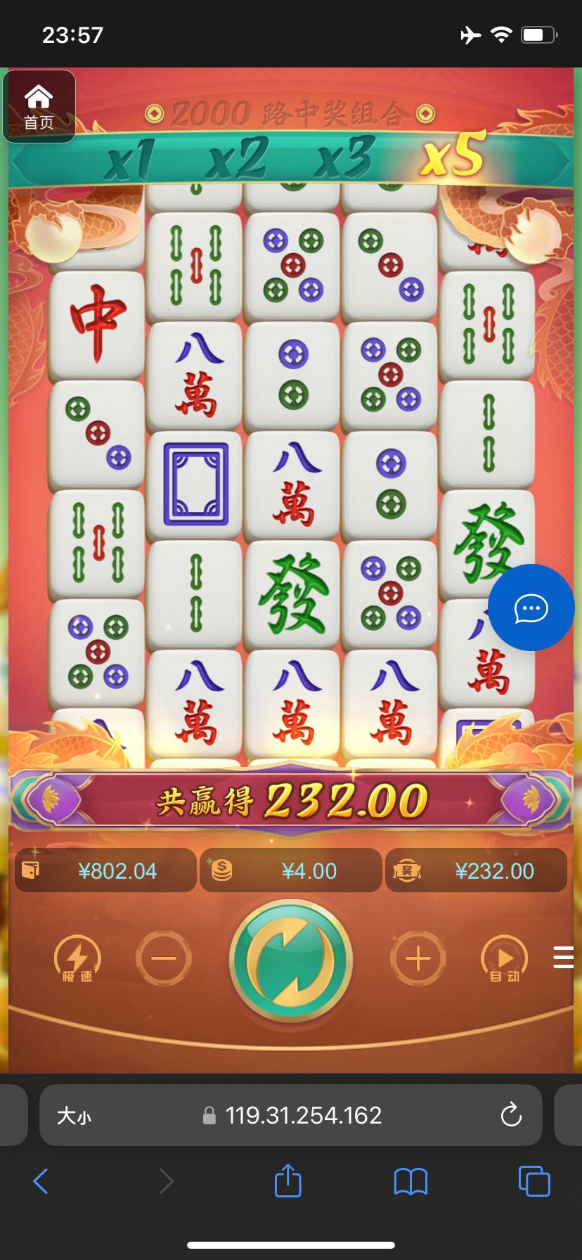 评论图片-网投平台-博彩论坛-博彩平台