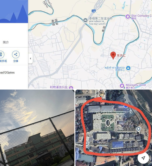缅甸1号码头 百盛园区 黑心又无能的管理的猴子-华人博彩-博彩社区-博彩论坛