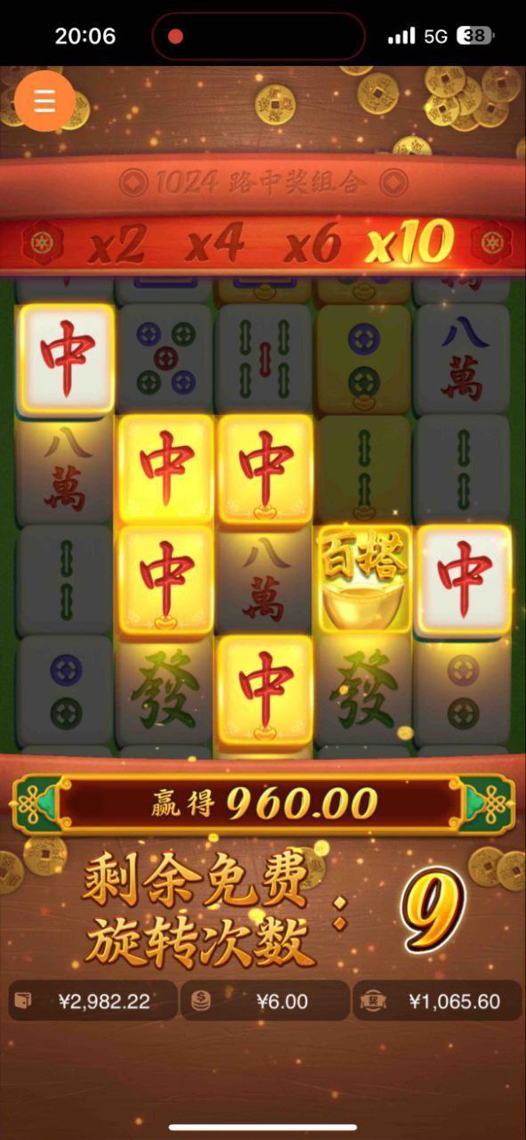 评论图片-网投平台-博彩论坛-博彩平台