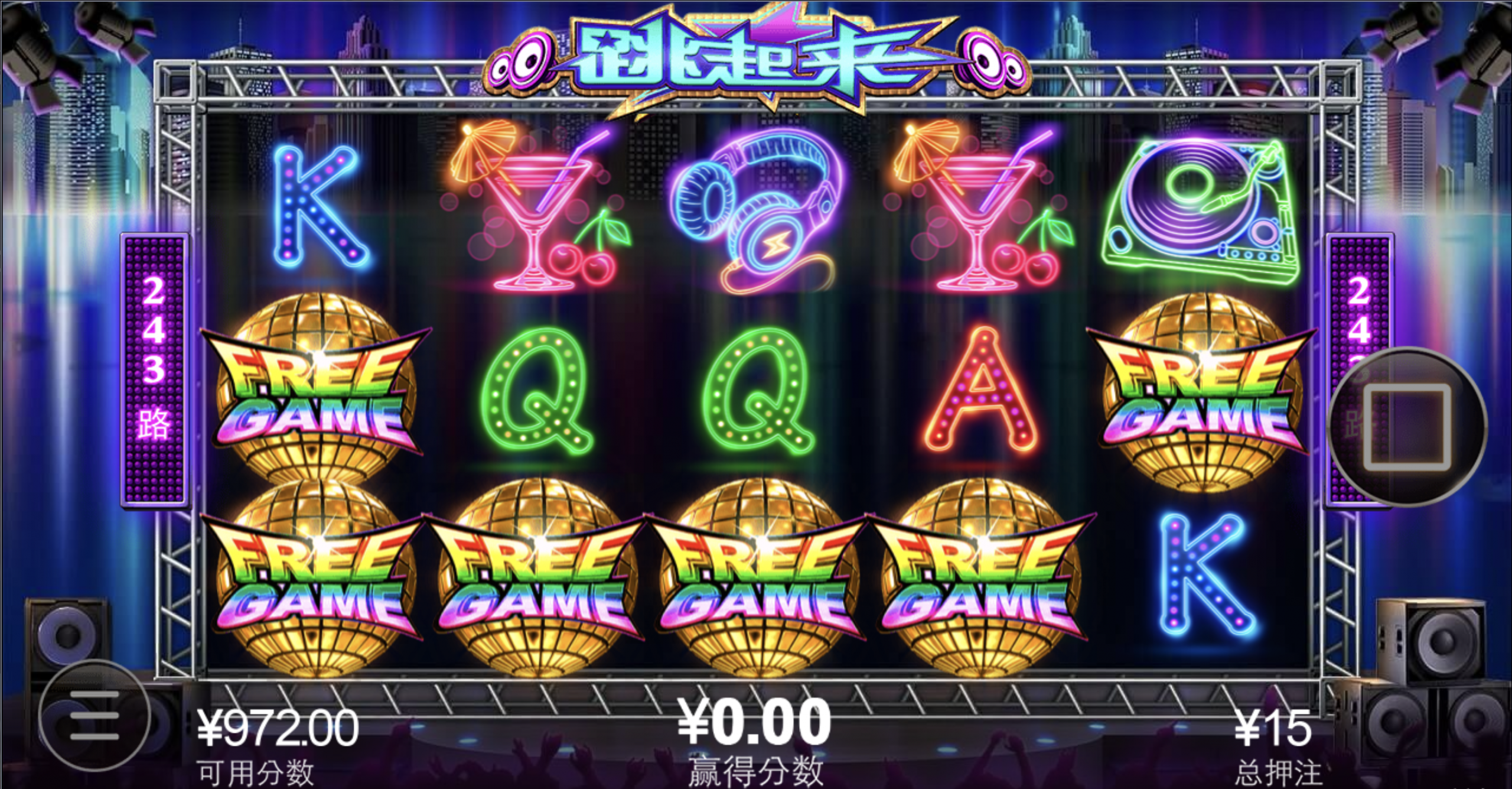 评论图片-网投平台-博彩论坛-博彩平台