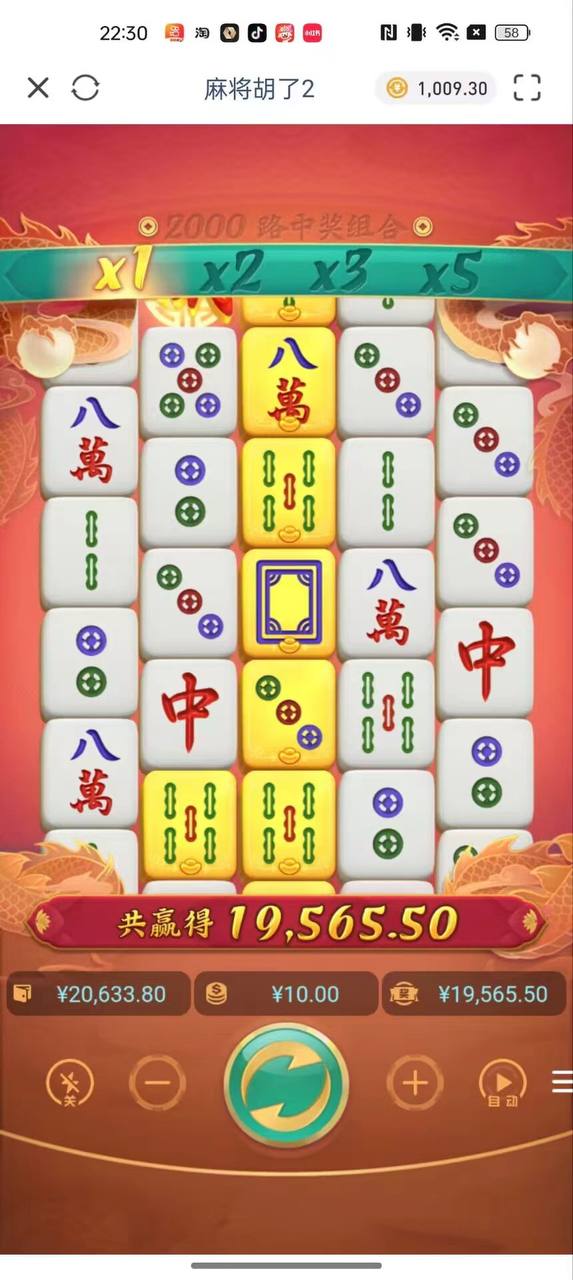 评论图片-网投平台-博彩论坛-博彩平台