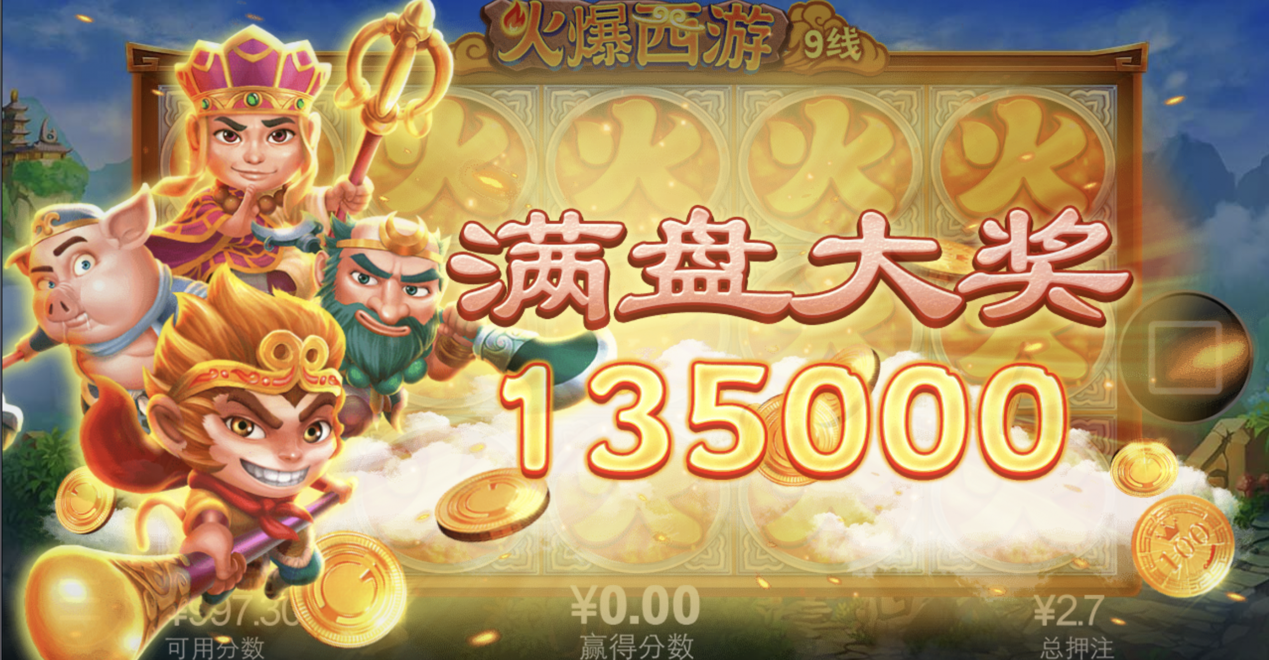 评论图片-网投平台-博彩论坛-博彩平台