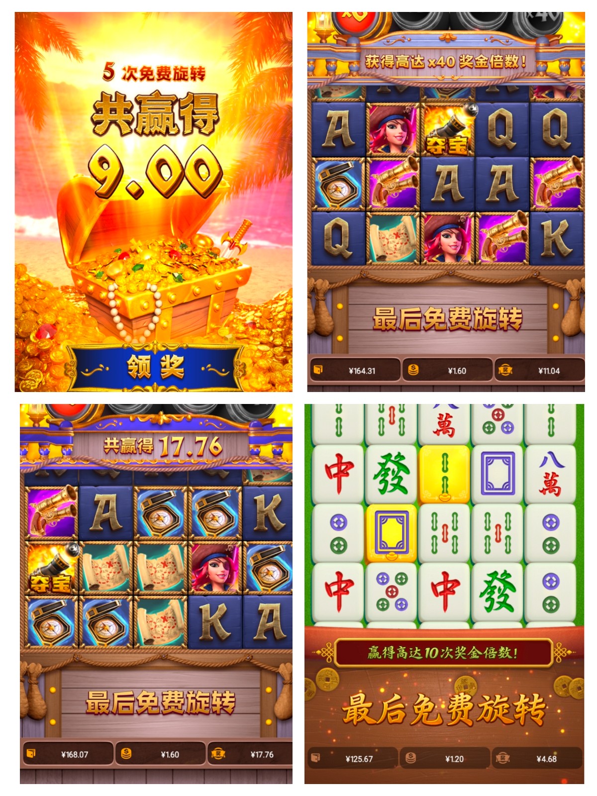 评论图片-网投平台-博彩论坛-博彩平台