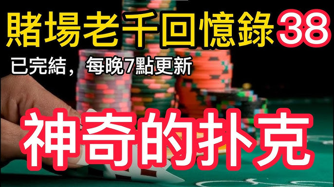 老虎机的玩法机制解析：从赔付线到RTP-网投平台-博彩论坛-博彩平台