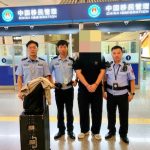 一名电诈网逃人员在湖南长沙落网-网投平台-博彩论坛-博彩平台