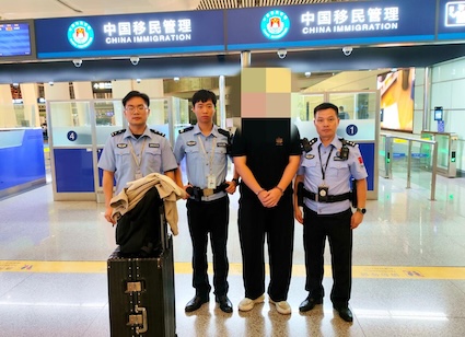 一名电诈网逃人员在湖南长沙落网-百家乐论坛-百家乐策略论坛