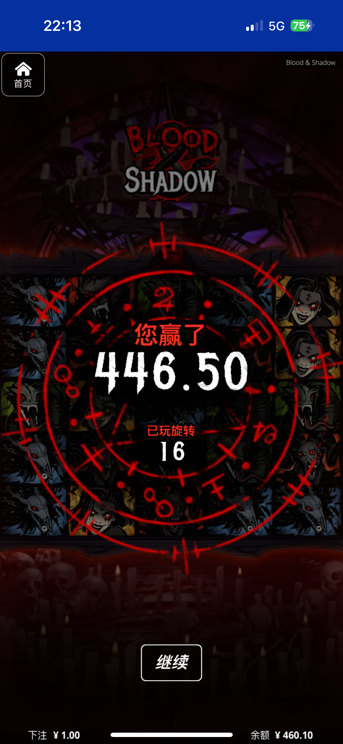 评论图片-网投平台-博彩论坛-博彩平台