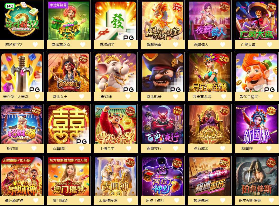 评论图片-网投平台-博彩论坛-博彩平台