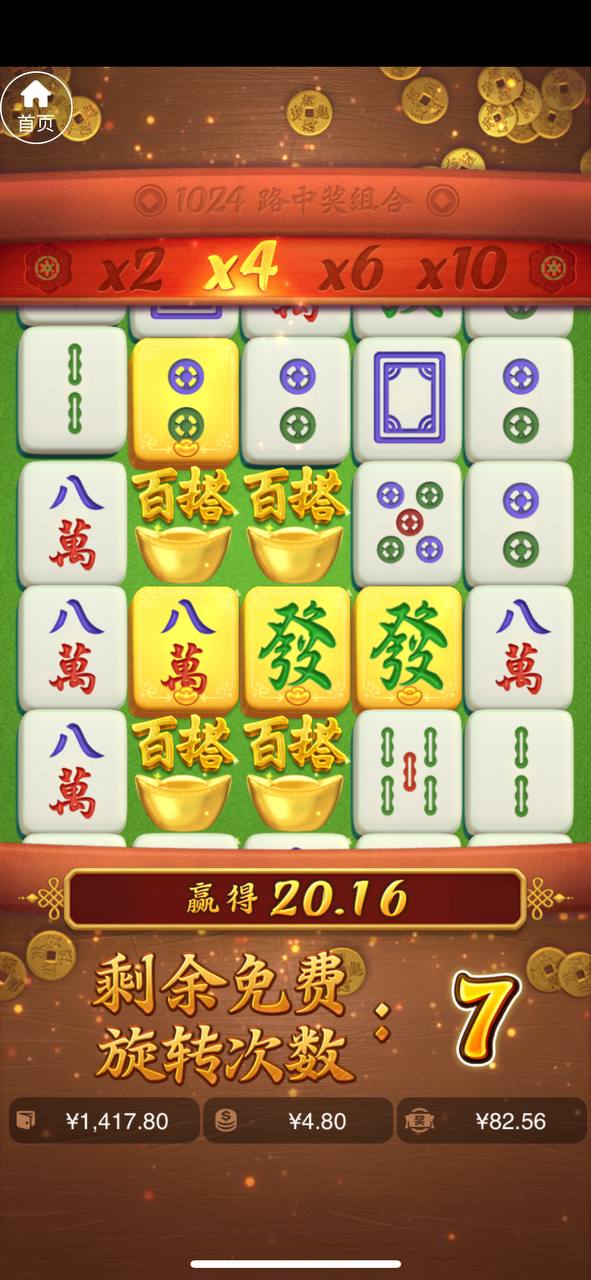 评论图片-网投平台-博彩论坛-博彩平台