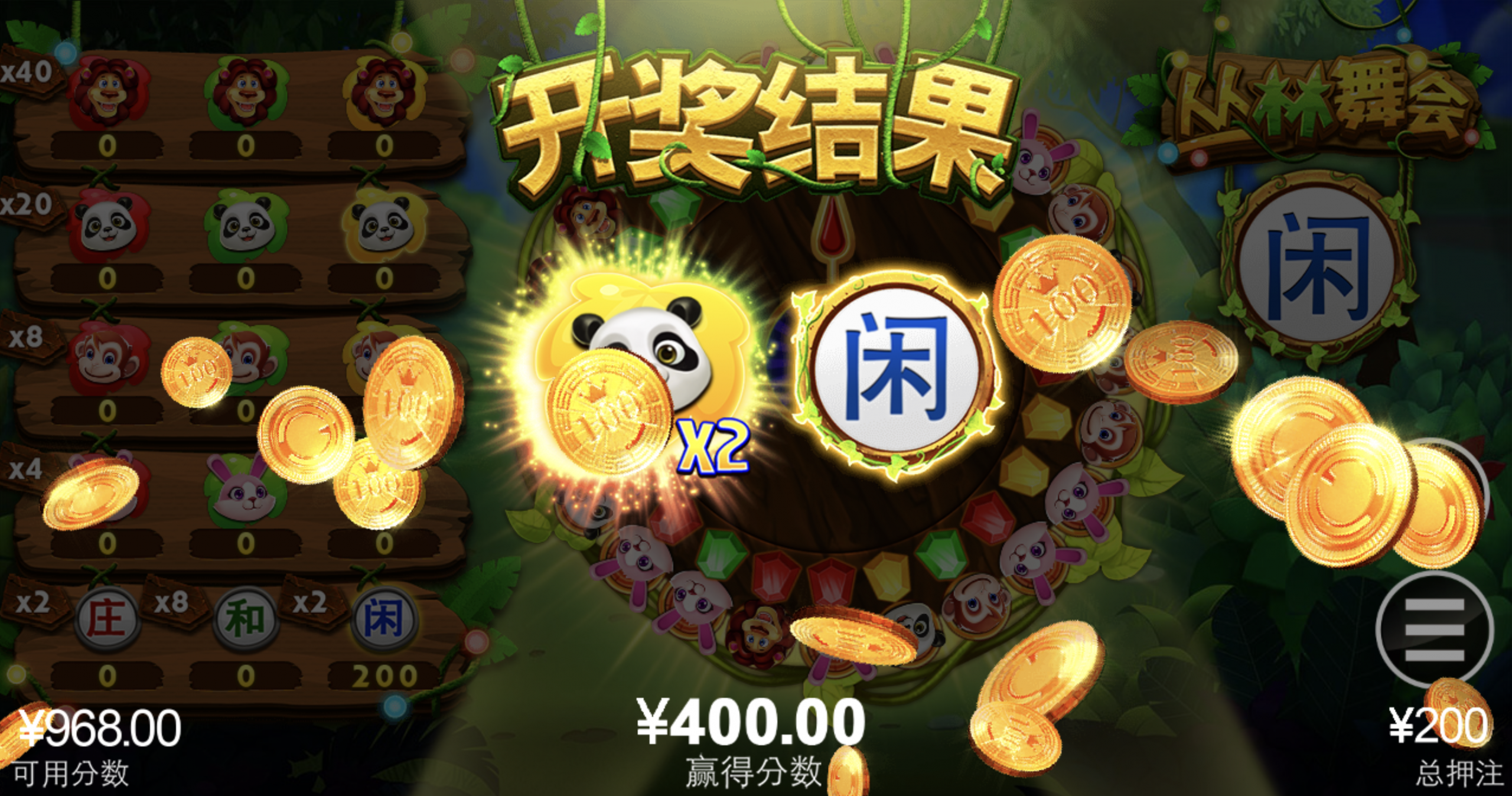 评论图片-网投平台-博彩论坛-博彩平台