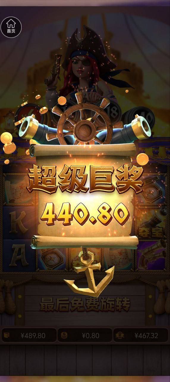 评论图片-网投平台-博彩论坛-博彩平台