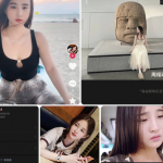 扶手原名周笑琴、别名笑笑,在浙江农村特别穷的地方,小学没毕业-网投平台-博彩论坛-博彩平台