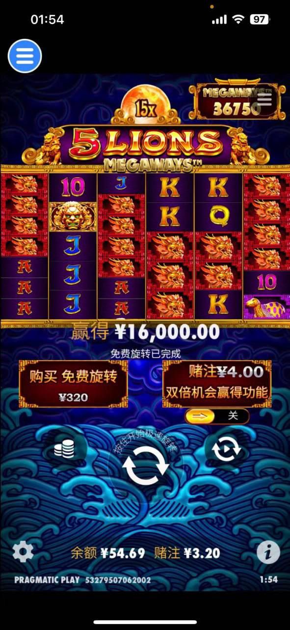 评论图片-网投平台-博彩论坛-博彩平台