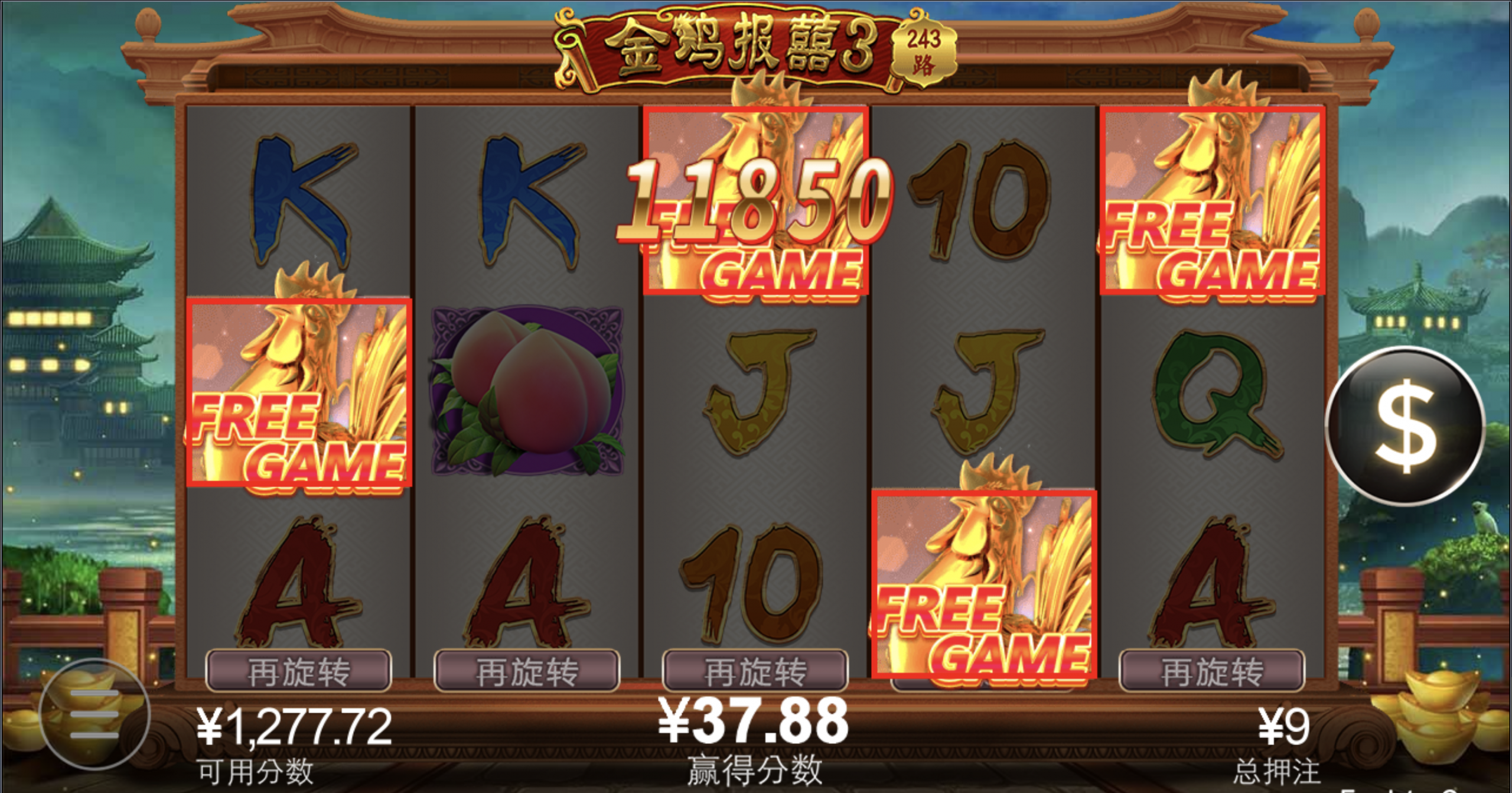 评论图片-网投平台-博彩论坛-博彩平台