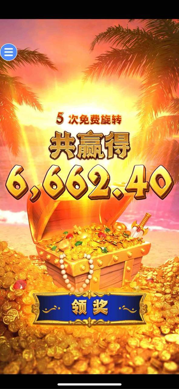 评论图片-网投平台-博彩论坛-博彩平台