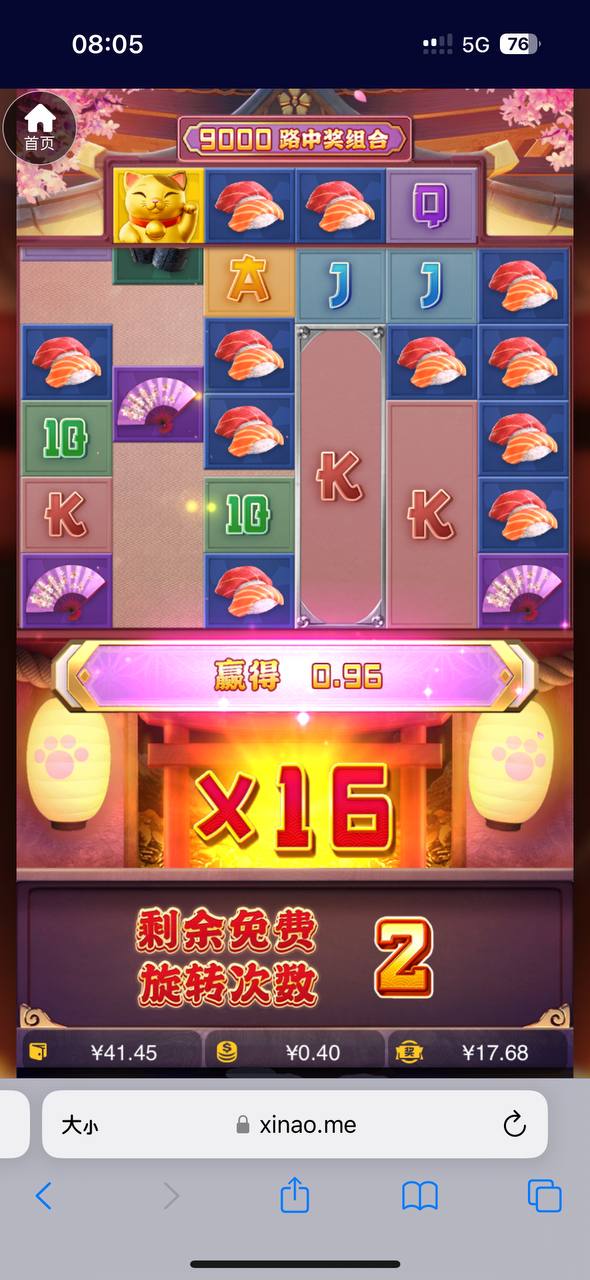 评论图片-网投平台-博彩论坛-博彩平台