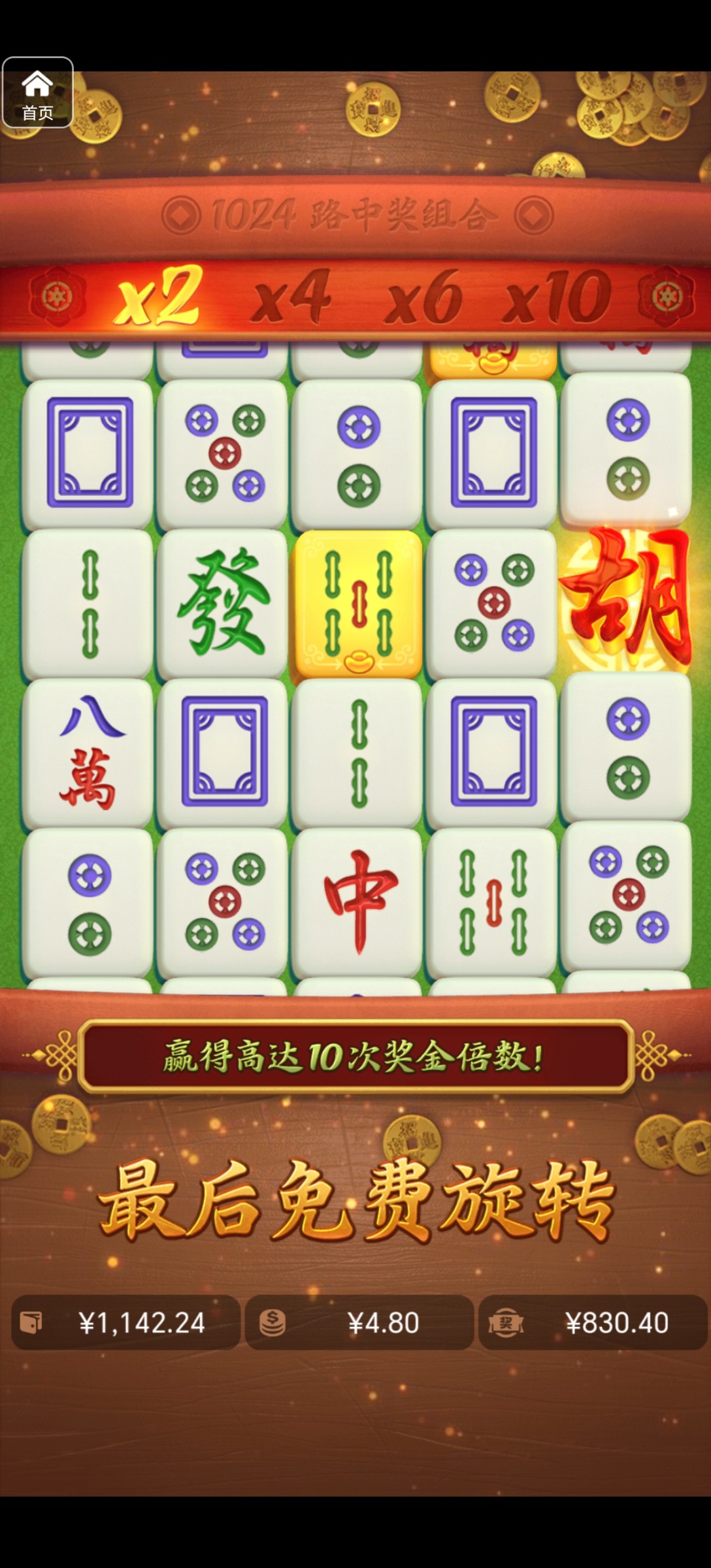 评论图片-网投平台-博彩论坛-博彩平台