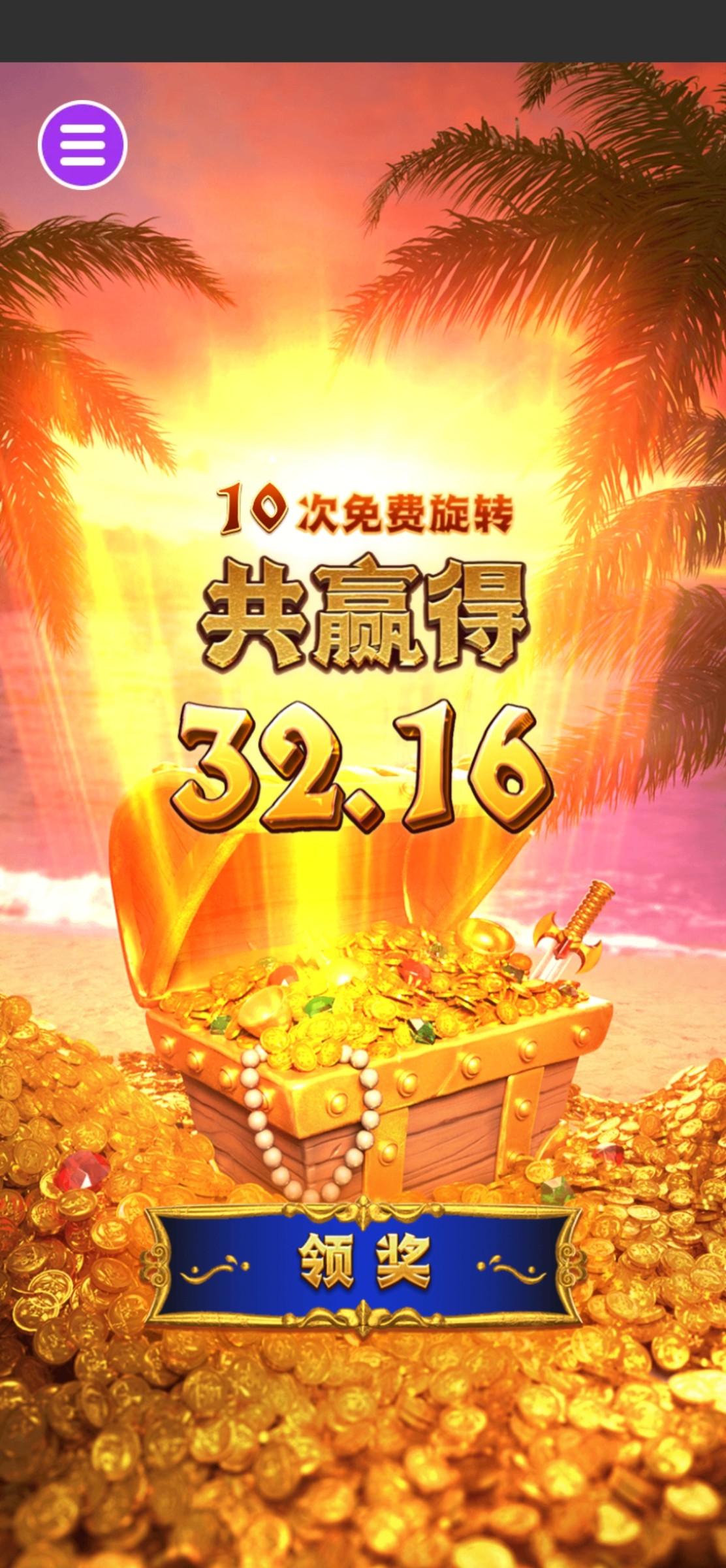 评论图片-网投平台-博彩论坛-博彩平台