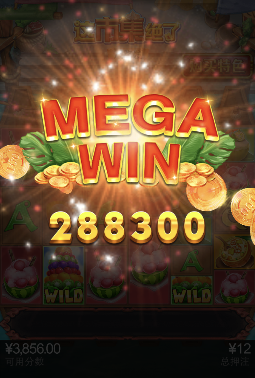 评论图片-网投平台-博彩论坛-博彩平台