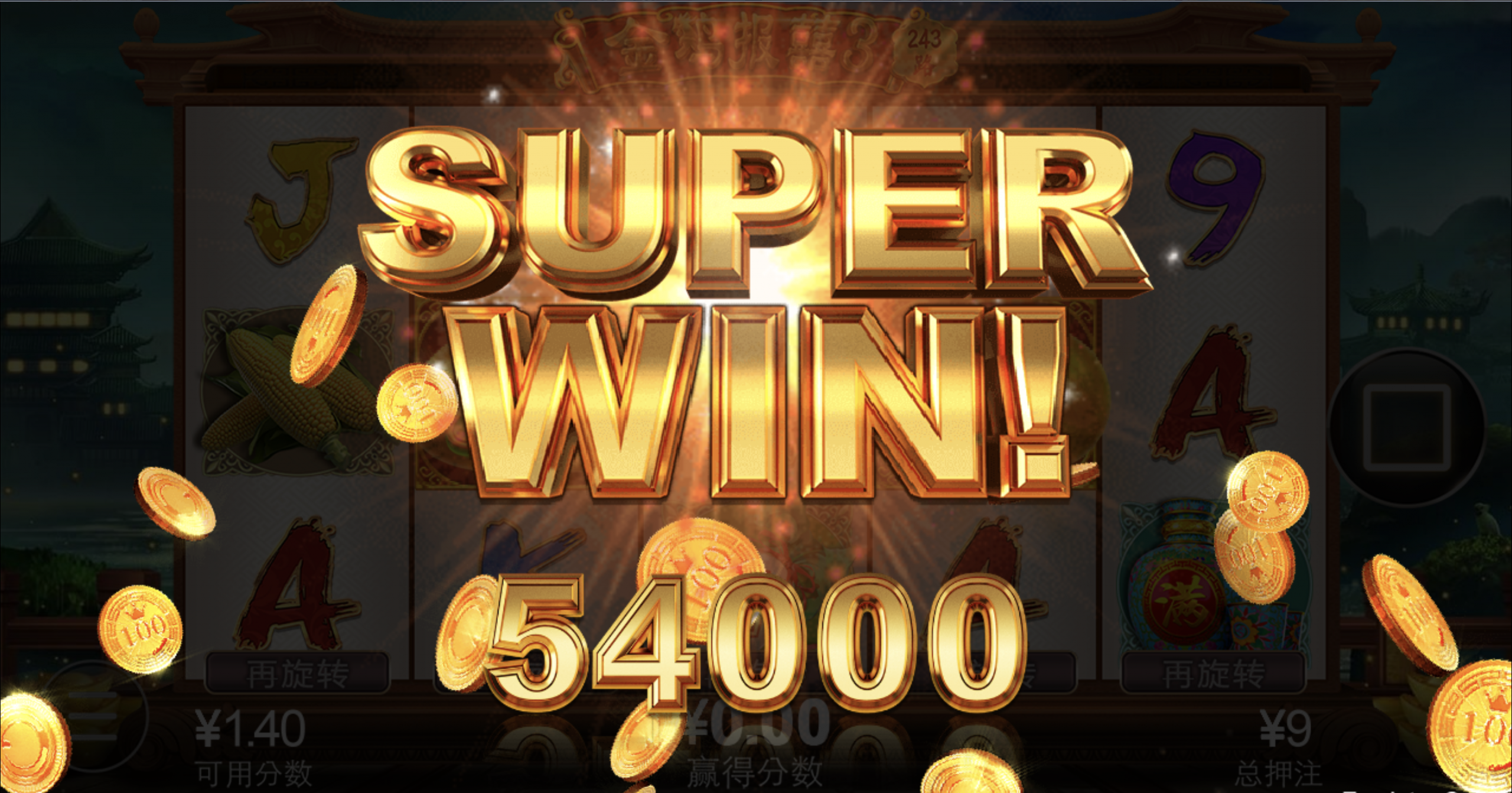 评论图片-网投平台-博彩论坛-博彩平台