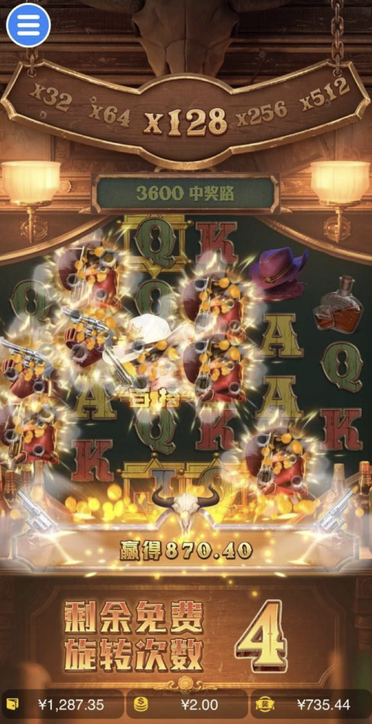 评论图片-网投平台-博彩论坛-博彩平台