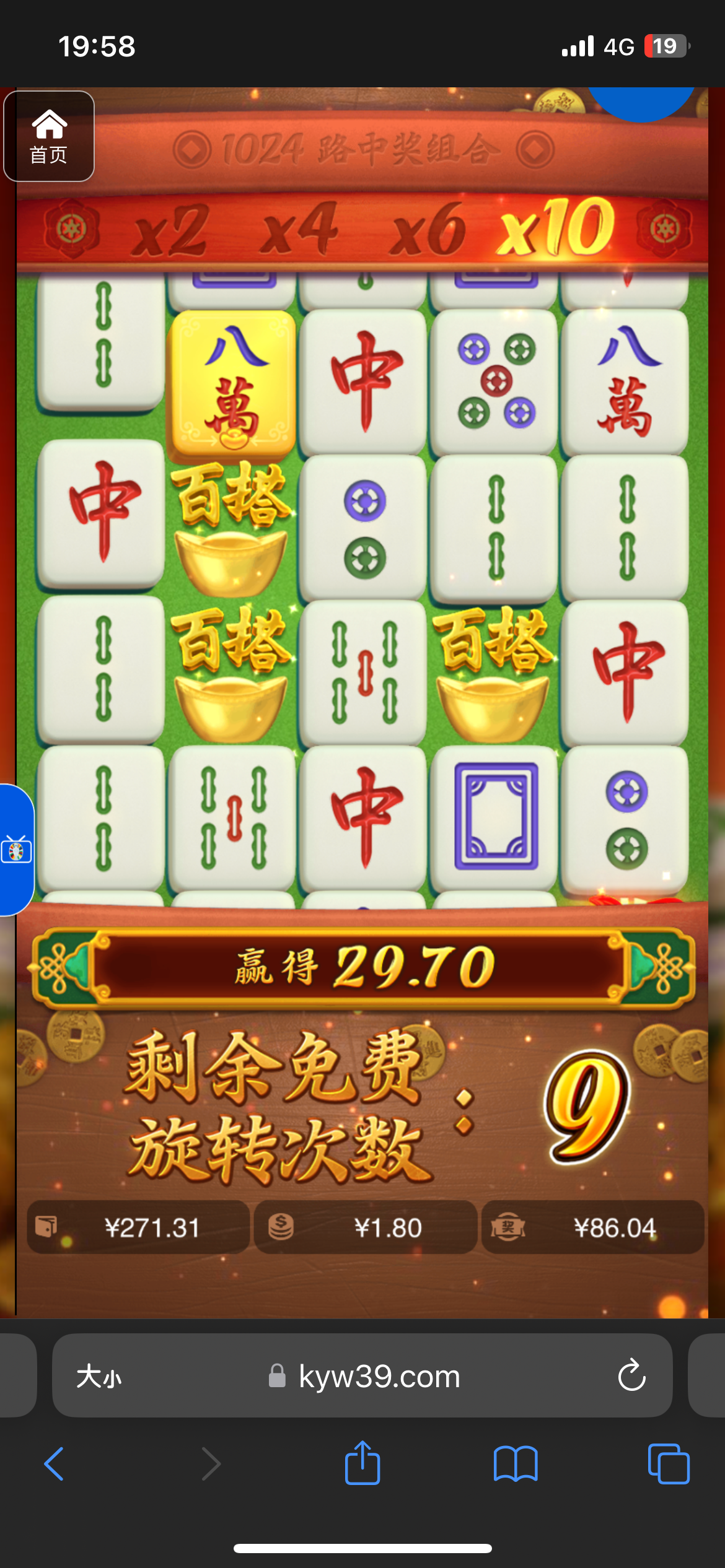 评论图片-网投平台-博彩论坛-博彩平台