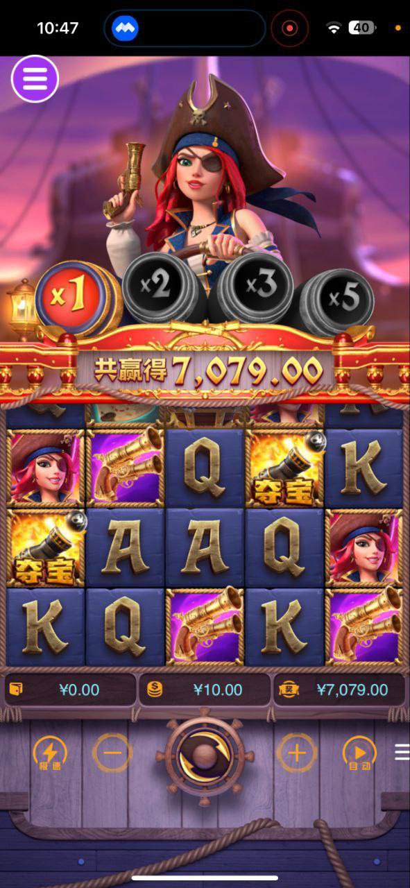 评论图片-网投平台-博彩论坛-博彩平台