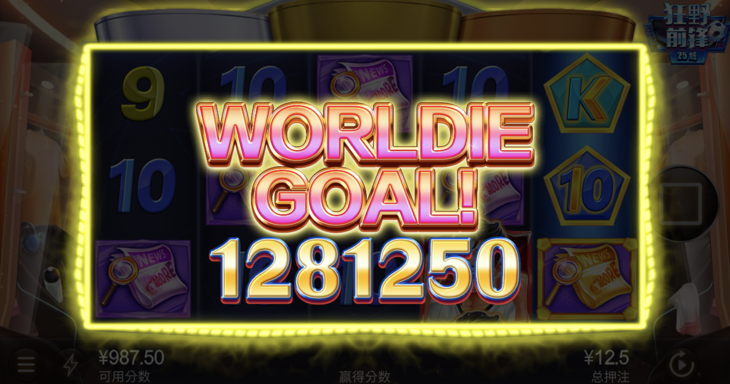 评论图片-网投平台-博彩论坛-博彩平台