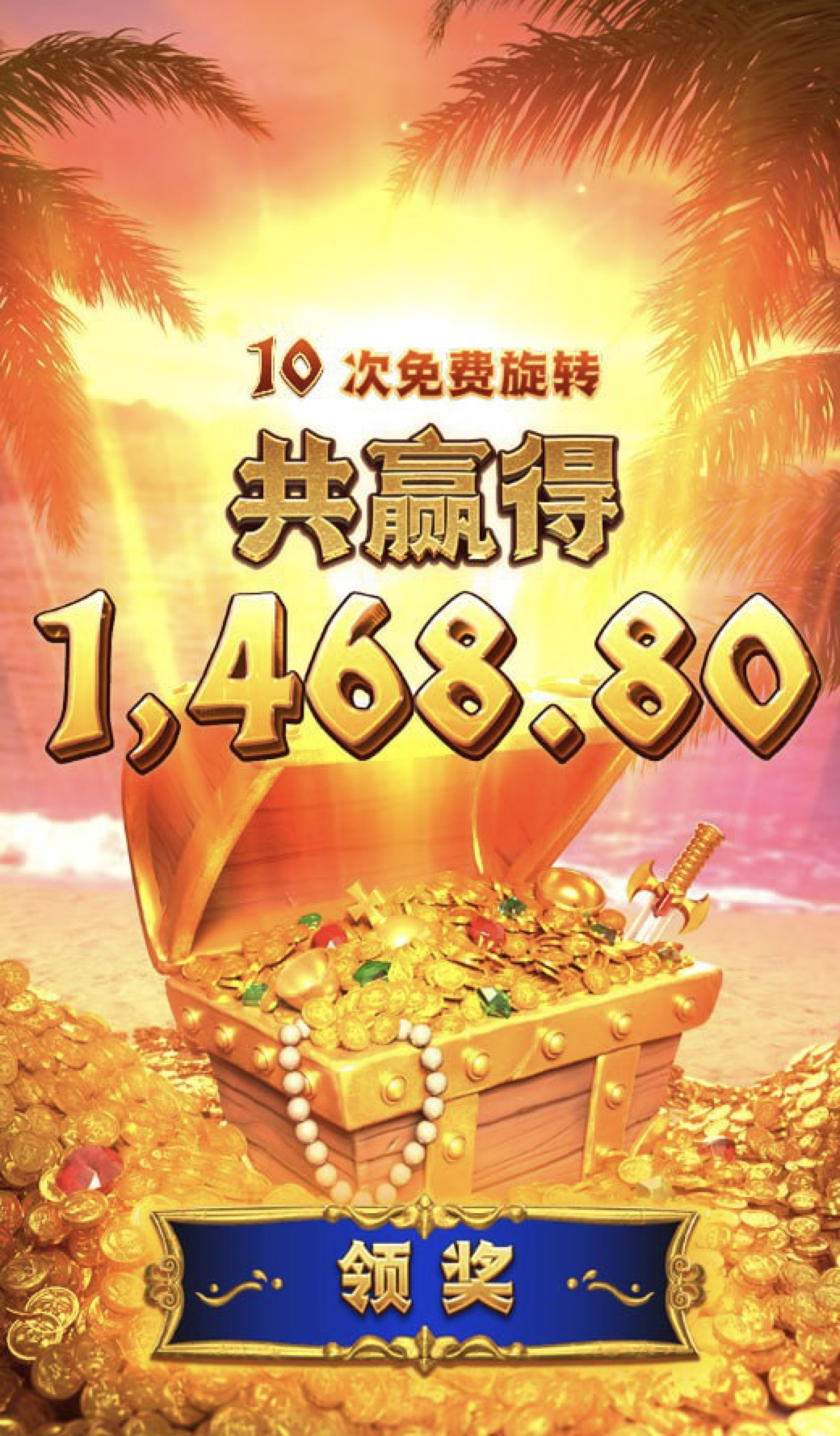 评论图片-网投平台-博彩论坛-博彩平台