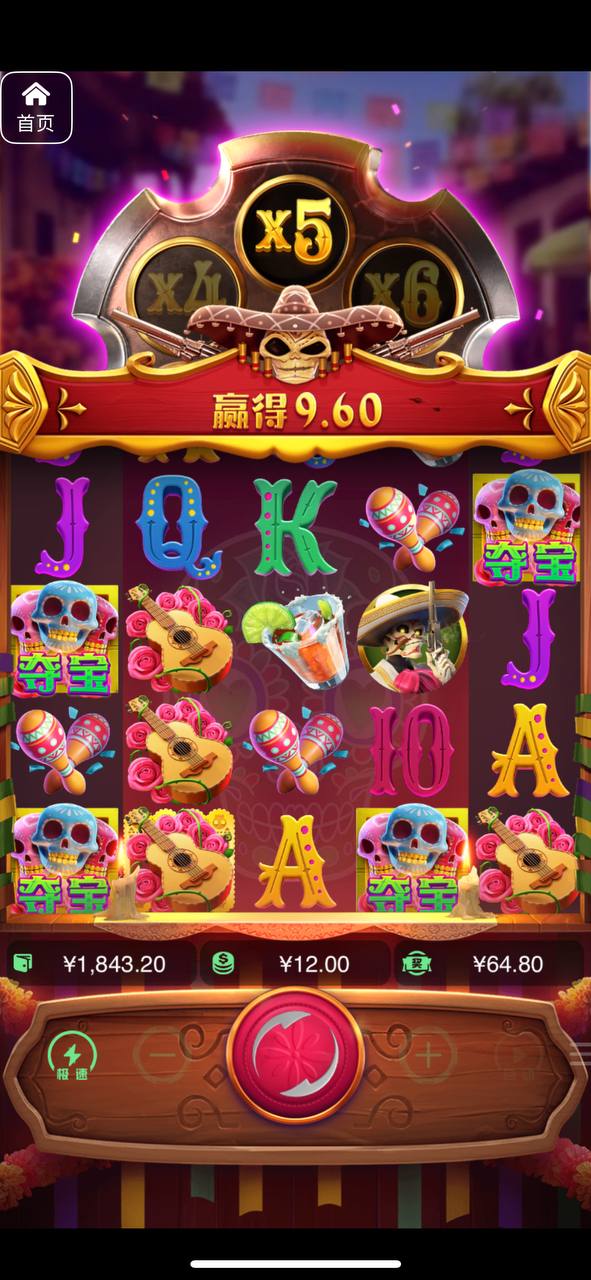 评论图片-网投平台-博彩论坛-博彩平台