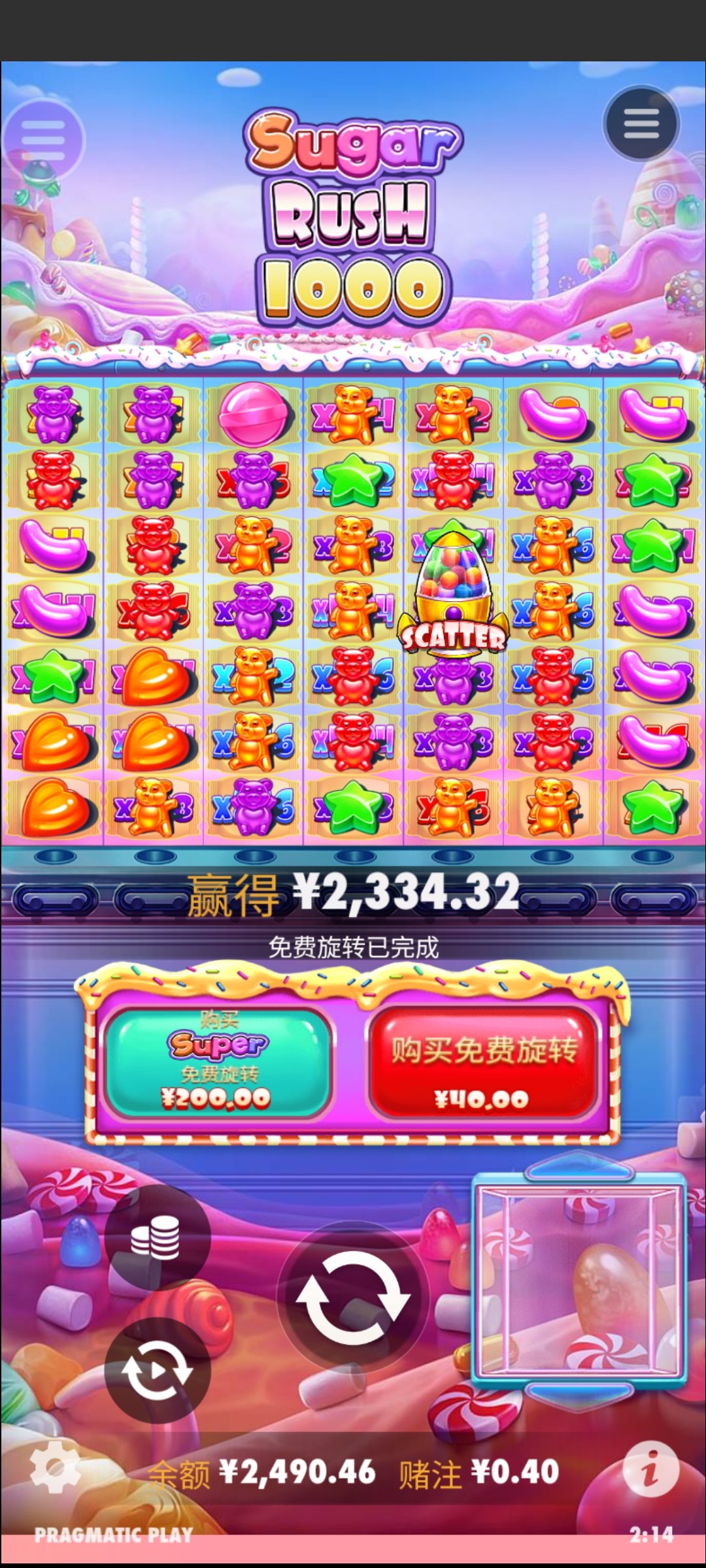 评论图片-网投平台-博彩论坛-博彩平台