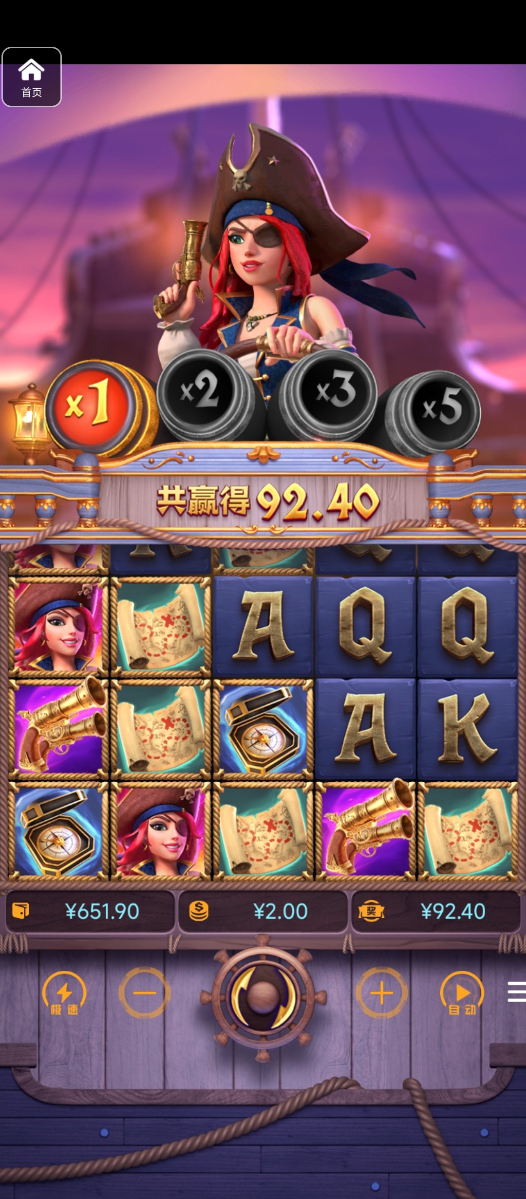 评论图片-网投平台-博彩论坛-博彩平台