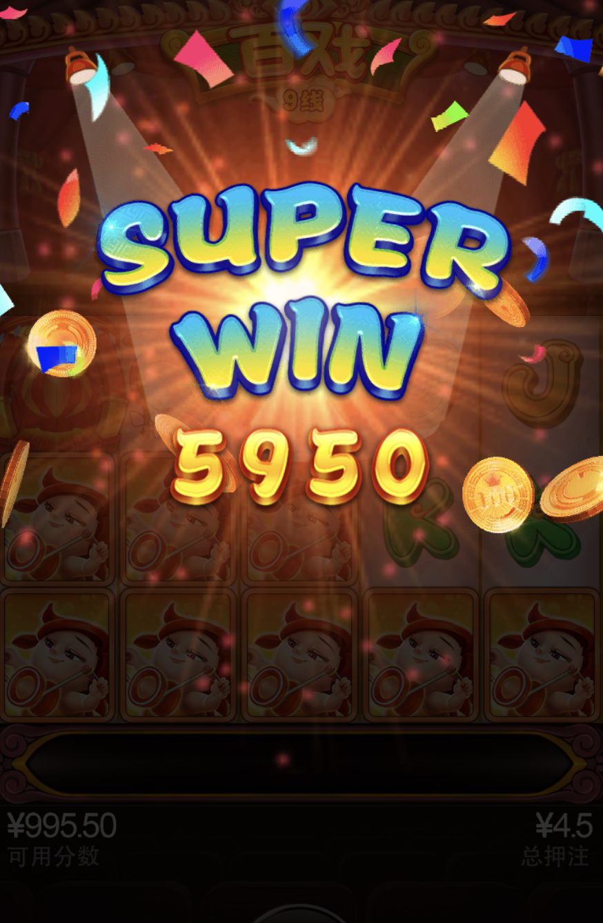 评论图片-网投平台-博彩论坛-博彩平台