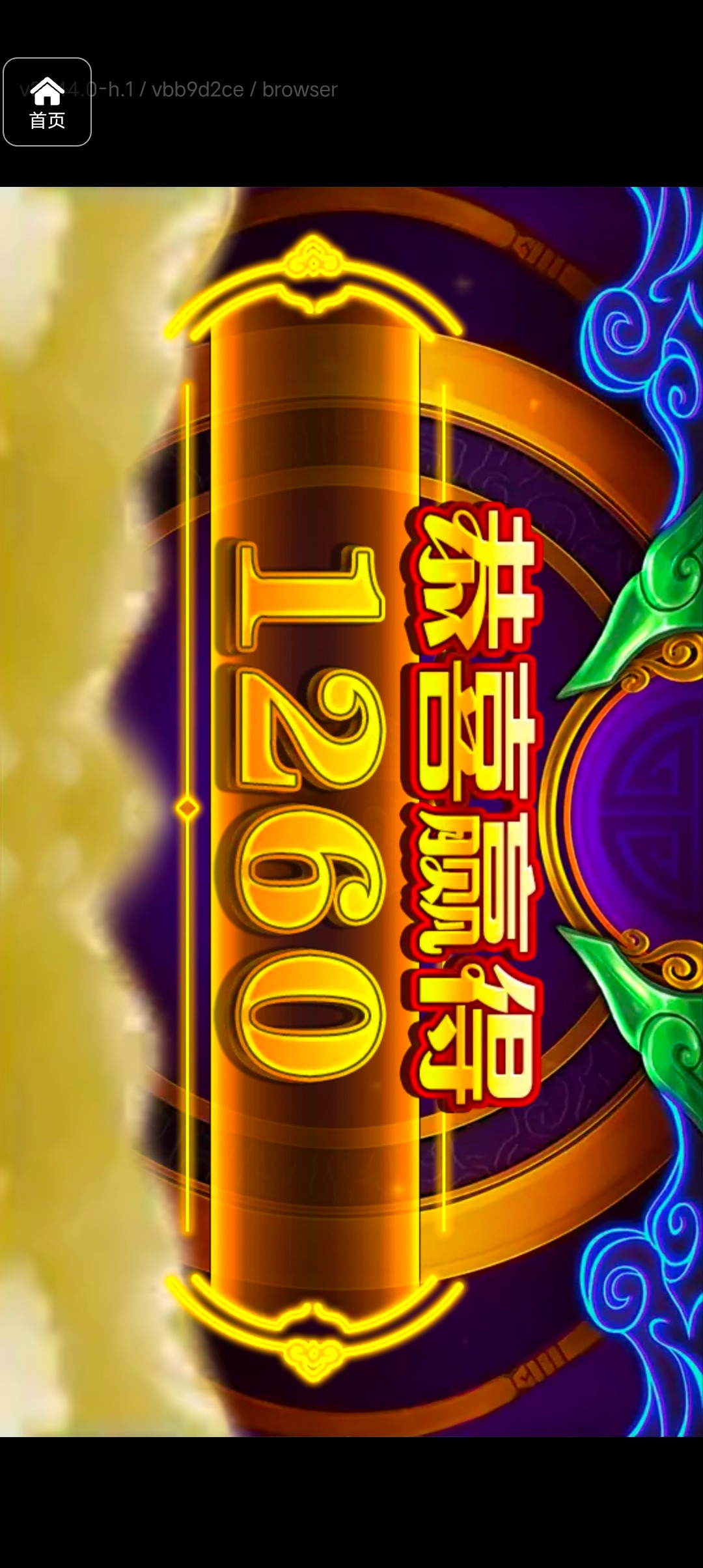 评论图片-网投平台-博彩论坛-博彩平台