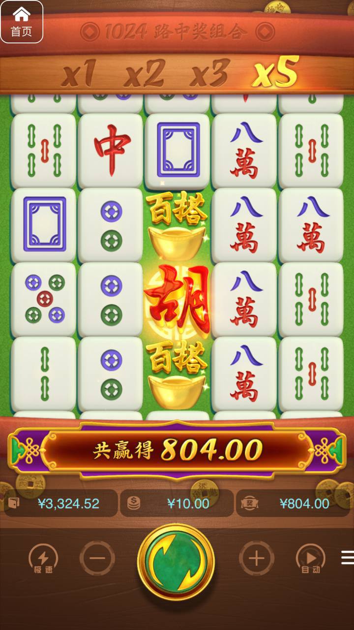 评论图片-网投平台-博彩论坛-博彩平台