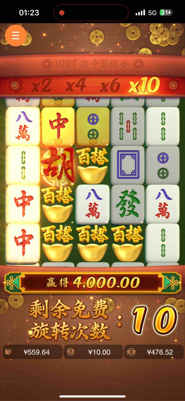 评论图片-网投平台-博彩论坛-博彩平台