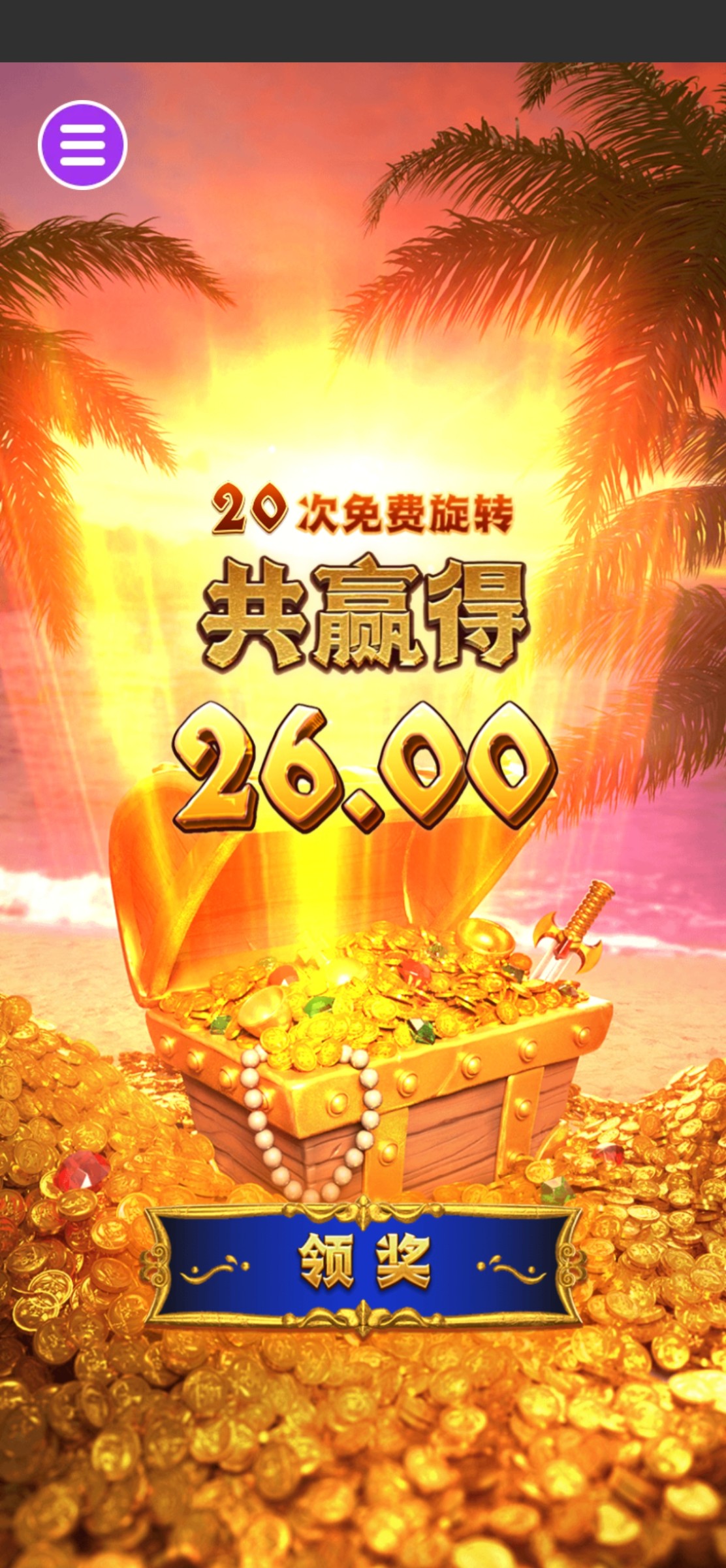 评论图片-网投平台-博彩论坛-博彩平台