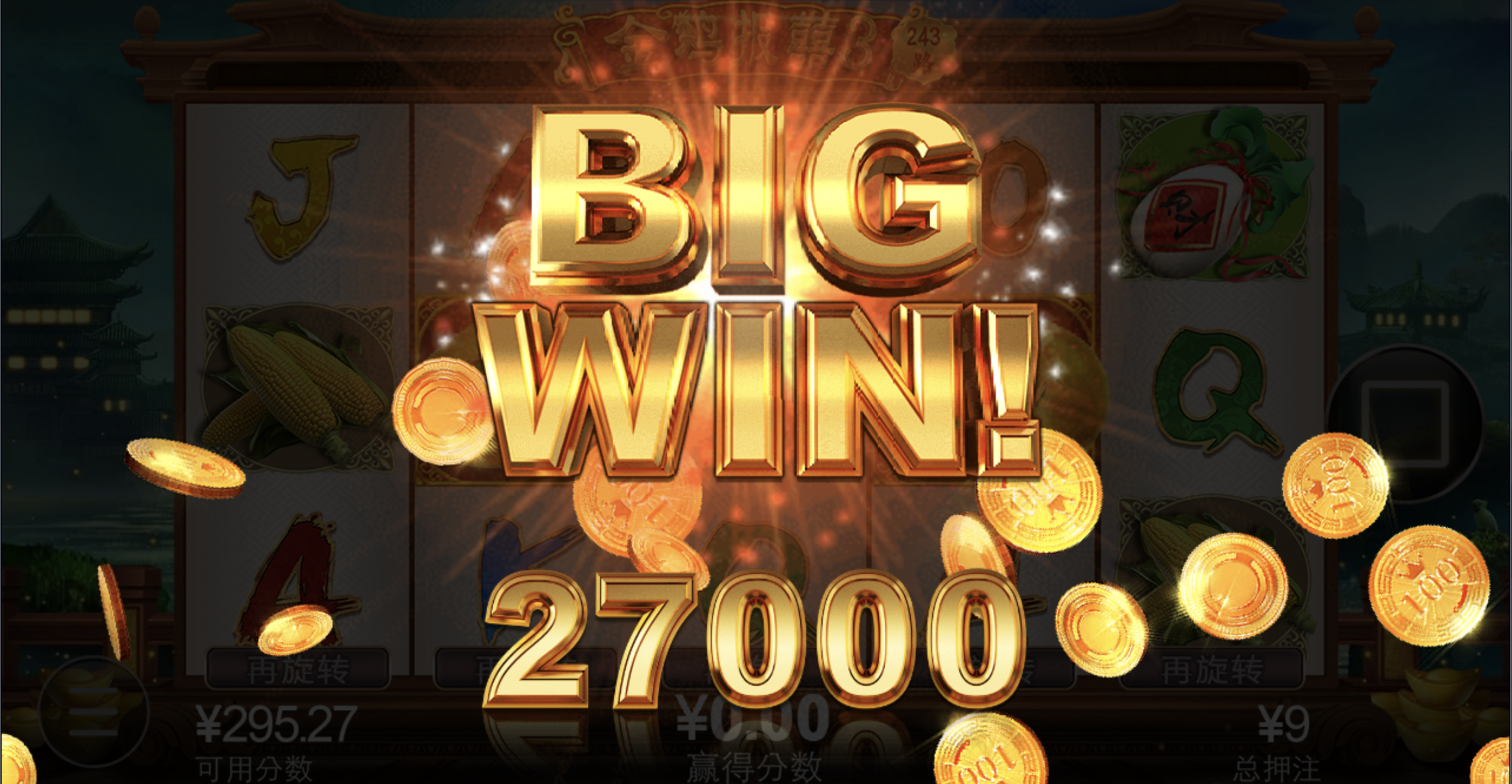 评论图片-网投平台-博彩论坛-博彩平台