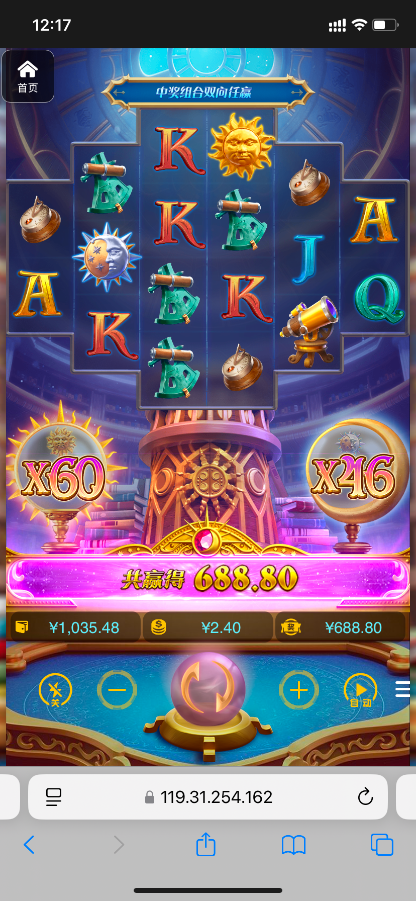 评论图片-网投平台-博彩论坛-博彩平台