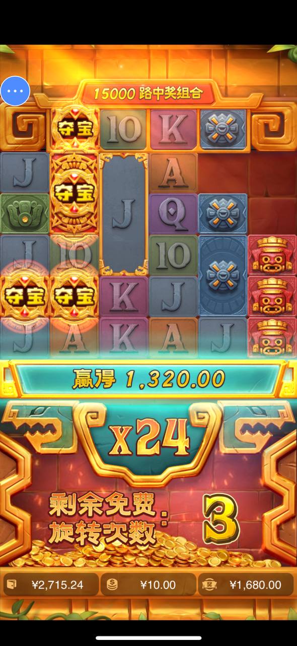 评论图片-网投平台-博彩论坛-博彩平台