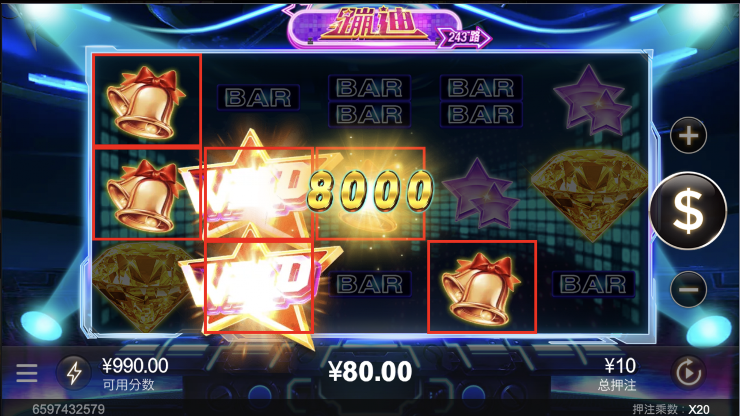 评论图片-网投平台-博彩论坛-博彩平台