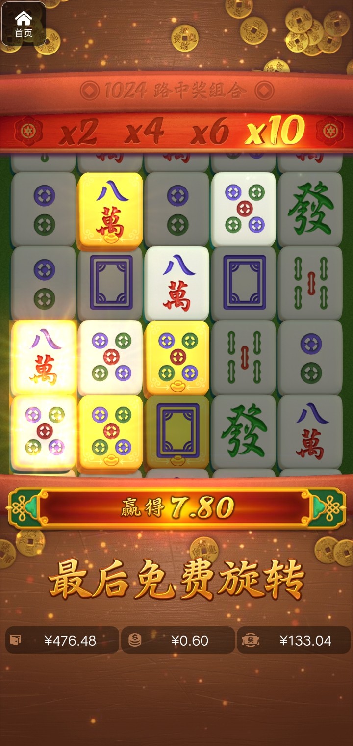 评论图片-网投平台-博彩论坛-博彩平台