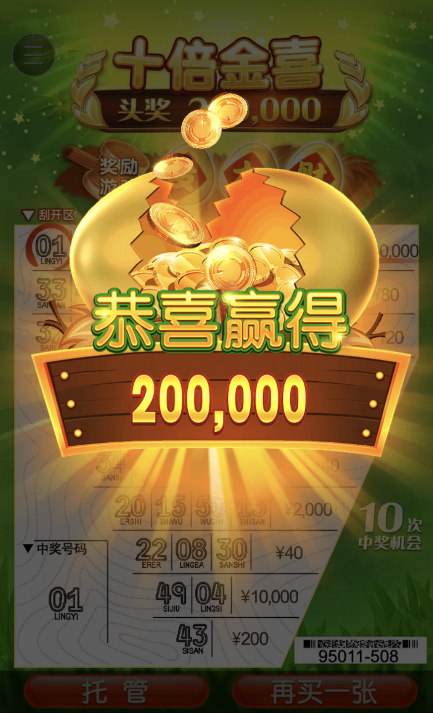 评论图片-网投平台-博彩论坛-博彩平台