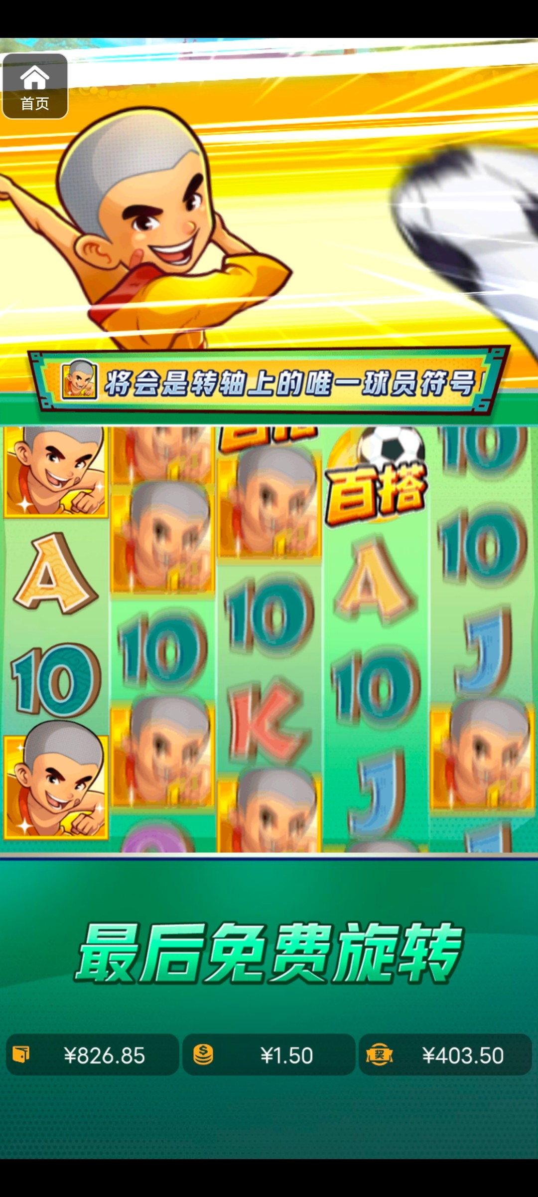 评论图片-网投平台-博彩论坛-博彩平台